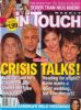 Photographs of Jennifer Aniston :: Magazine Covers 2005 Photographs Of Jennifer Aniston : Magazine Covers 2005 Picture 29 of 62